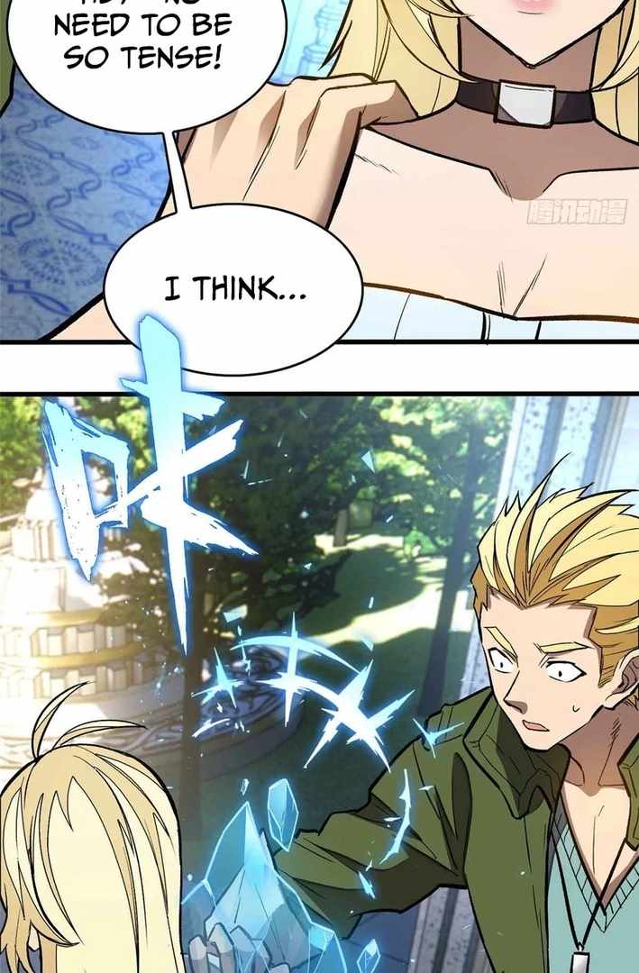 Extraordinary World! I, a vampire... Chapter 4 42